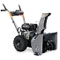 Снегоуборщик бензиновый Villartec WB5556 Снегоуборщик бензиновый Villartec WB5556