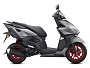 Скутер Honda NS125RX ABS красный