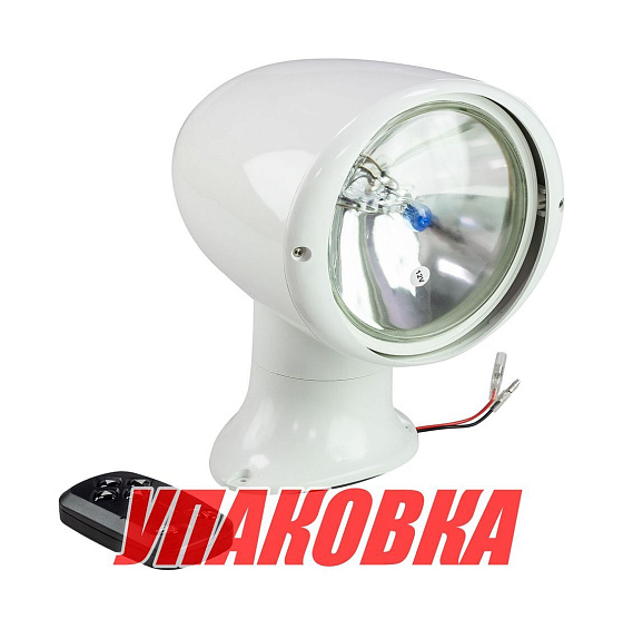 Прожектор галогеновый с дистанционным управлением, 12 В (упаковка из 5 шт.) Прожектор галогеновый с дистанционным управлением, 12 В (упаковка из 5 шт.)