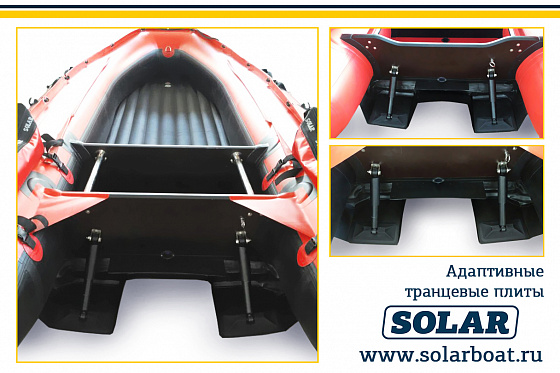 Плиты транцевые Solar-380 Jet tonnel (адаптивные) с установкой