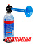 Горн туманный пневматический EcoBlast, стальной ба (упаковка из 12 шт.)