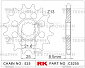 Звезда для мотоцикла ведущая C5255-16-2Q