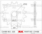 Звезда для мотоцикла ведущая C4488-13