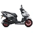 Скутер Honda NS125RX ABS белый Скутер Honda NS125RX ABS белый