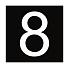 Знак номера 8, белый