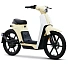 Скутер Honda Cub E электрический, бежевый Скутер Honda Cub E электрический, бежевый