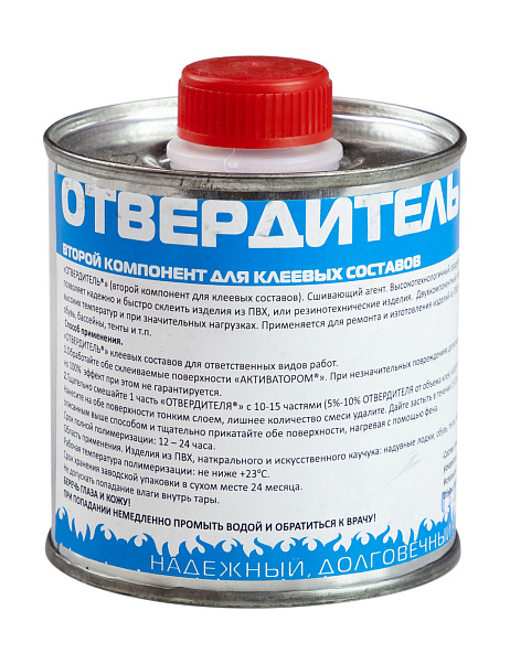 Отвердитель для полиуретановых клеев, 250мл