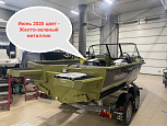 Катер Volzhanka FISHPRO X7 