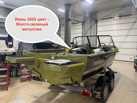 Катер Volzhanka FISHPRO X7 