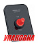 Автоматический предохранитель, 40А, Quick (упаковка из 3 шт.)