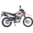Мотоцикл Honda XR125 L белый Мотоцикл Honda XR125 L белый