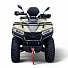 Квадроцикл Bizon YK450A (ПТС) песочный Квадроцикл Bizon YK450A (ПТС) песочный