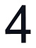 Знак номера 4, черный Знак номера 4, черный
