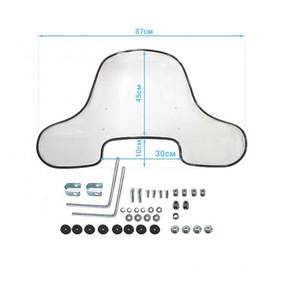 Универсальное стекло для квадроцикла AT-06469  