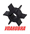 Крыльчатка охлаждения Honda BF35-60, Recmar (упаковка из 5 шт.)