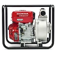 Мотопомпа Honda WB20 XT4 TR