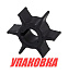Крыльчатка охлаждения Honda BF35-60, Omax (упаковка из 20 шт.)