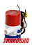 Помпа осушительная Marine Rocket, 12 В, 360GPH, автоматическая (упаковка из 10 шт.)