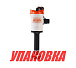 Аэратор вертикальный 12 В, 600 GPH ( 2271, 2 л/час (упаковка из 5 шт.)