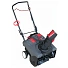 Снегоуборщик EVOline SBG 460 Снегоуборщик EVOline SBG 460