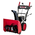 Снегоуборщик бензиновый HND ST61XWR Снегоуборщик бензиновый HND ST61XWR