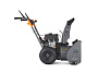Снегоуборщик бензиновый Villartec WB C-75