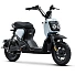 Скутер Honda Zoomer E электрический, серый Скутер Honda Zoomer E электрический, серый