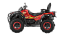 Квадроцикл ТАВРИДА SFA 1000 красный