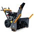 Снегоуборщик бензиновый Villartec WB G-139A Снегоуборщик бензиновый Villartec WB G-139A
