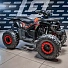 Квадроцикл (комплект для сборки) Gladiator H125