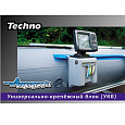 Стол для эхолота и АКБ, АВС пластик