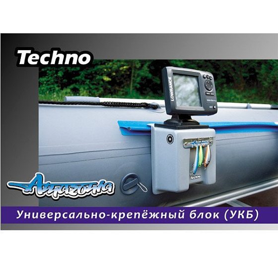 Стол для эхолота и АКБ, АВС пластик