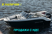 Катер СПЭВ Phoenix 510 BR
