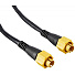 Ethernet Cable 4.5m (15ft) (E)