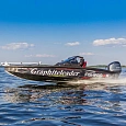 Катер Volzhanka FISHPRO XR 4P Катер Volzhanka FISHPRO XR 4P