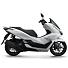 Скутер Honda PCX160 белый Скутер Honda PCX160 белый