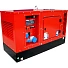 Генератор дизельный Europower EPS 193 DE Генератор дизельный Europower EPS 193 DE