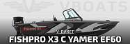 FISHPRO X3 c YAMER EF60