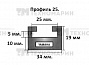 Склиз Yamaha 25 профиль, 1445 мм (черный) 25-56.89-3-01-01