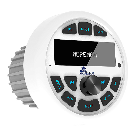 Морская магнитола Мореман XFa-НЕ820 Морская магнитола Мореман XFa-НЕ820