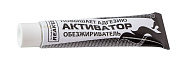 Активатор, 15мл, Reaktor Активатор, 15мл, Reaktor