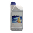 Масло моторное Honda 10W30 (1л) для ПЛМ (замена на 08221999110HE)