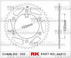 Звезда для мотоцикла ведомая алюминиевая A4012-50