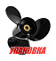 Винт гребной Honda BF75-130;3x13-1/4x17, BaekSan (упаковка из 3 шт.)